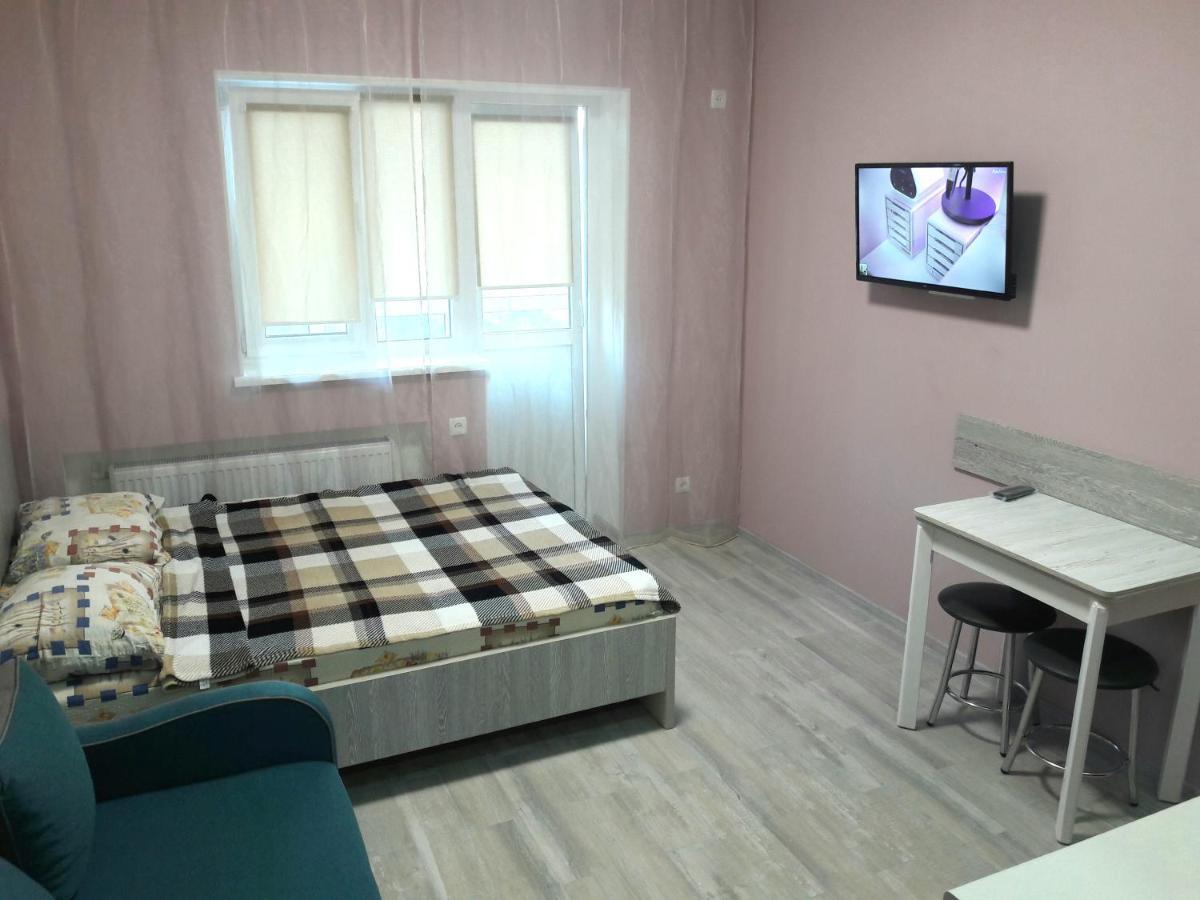 Apartments near Metalist Stadium Charkiw Exterior foto